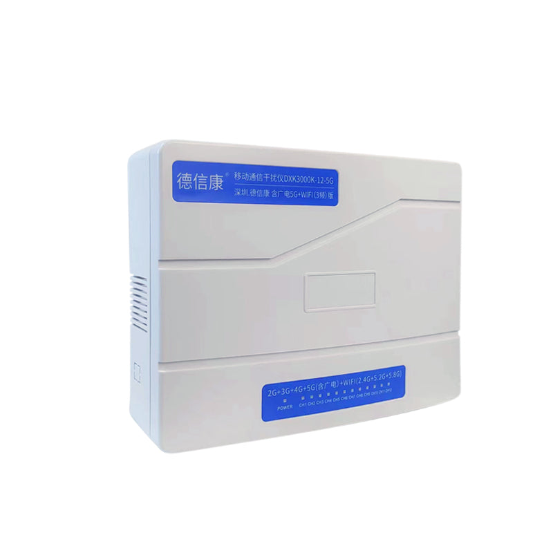 50W Full-band K-12 Omnidirectional Cell Phone Blocker 5G WIFI Blocker for Anti-cheating - DescBoost