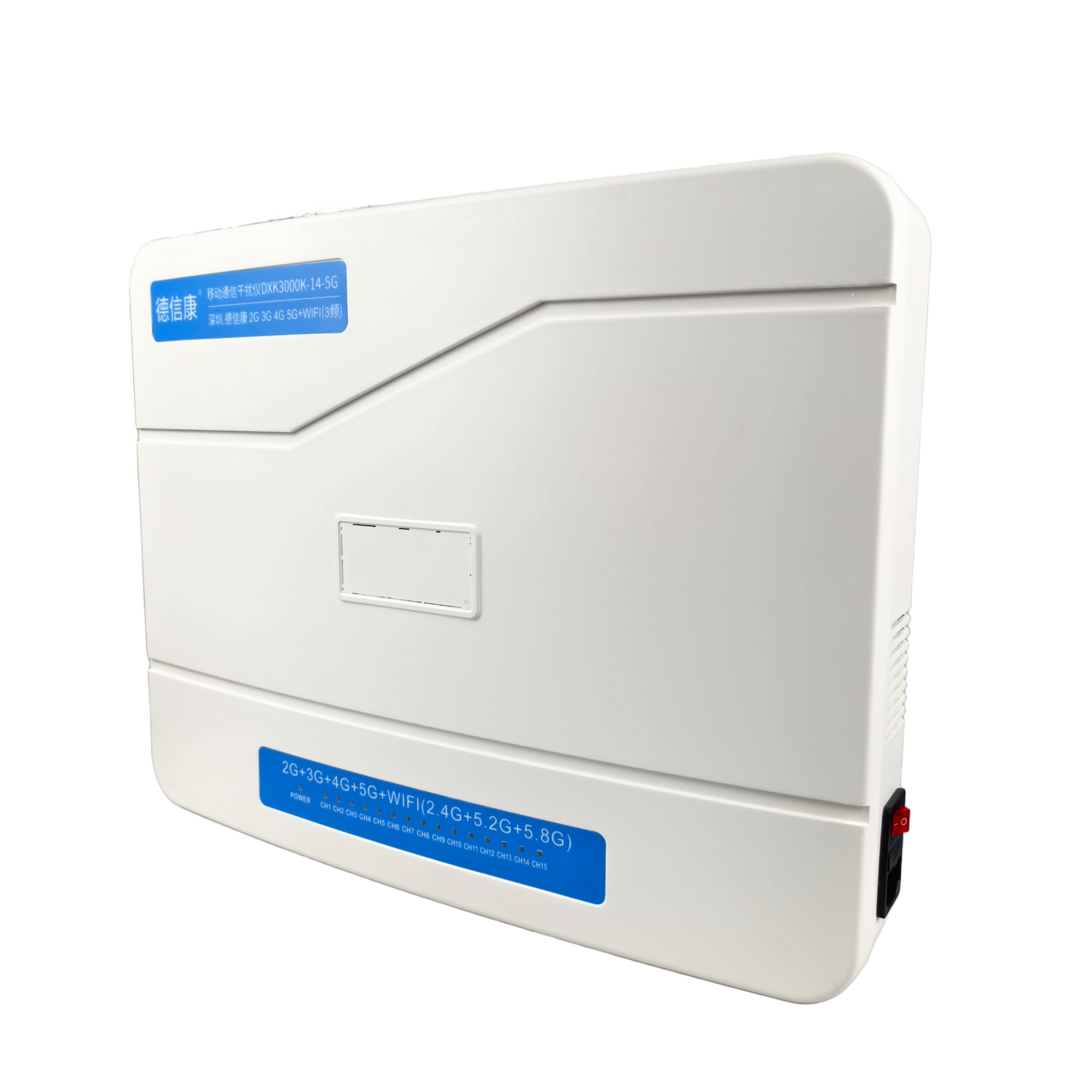 80W Dexinkang 5G 4G WIFI Blocker 